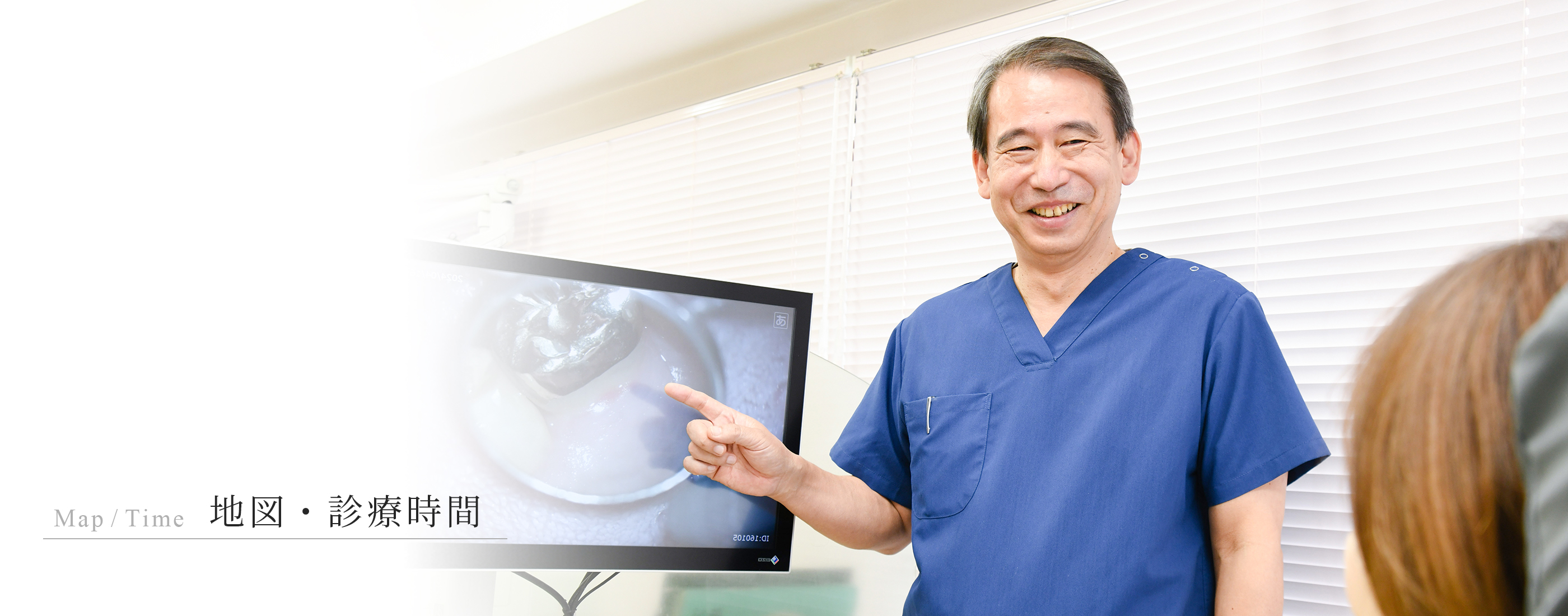 キービジュアル