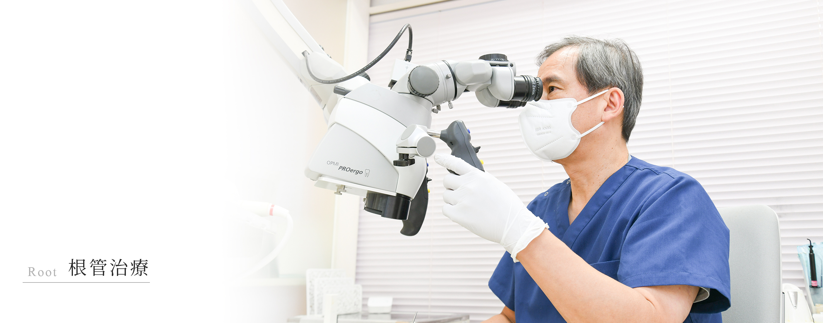 キービジュアル